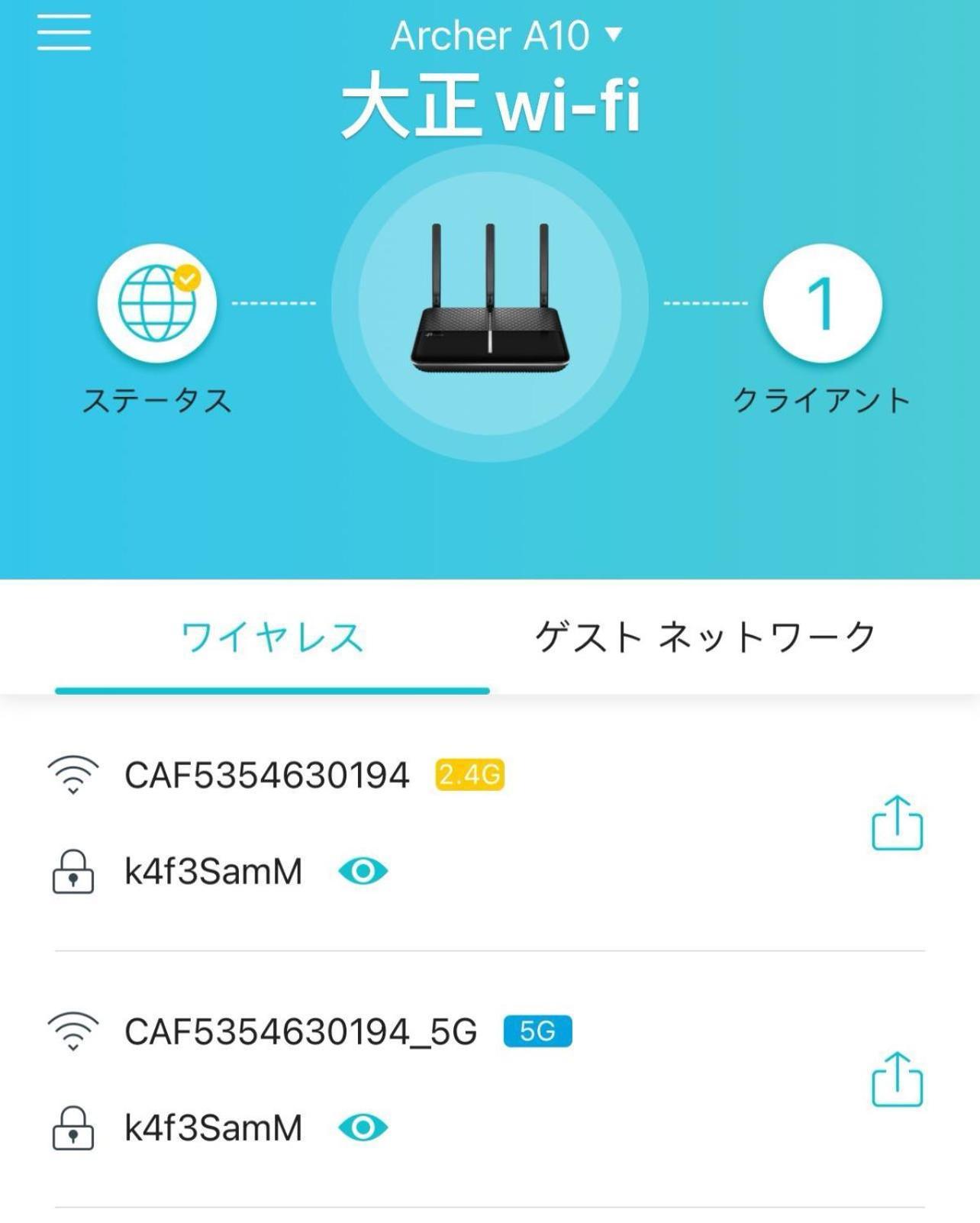 Holiday home 155m2 駅徒歩1分 Osaka